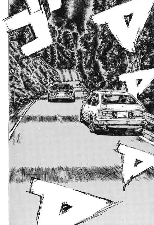 Initial D Chapter 475 7